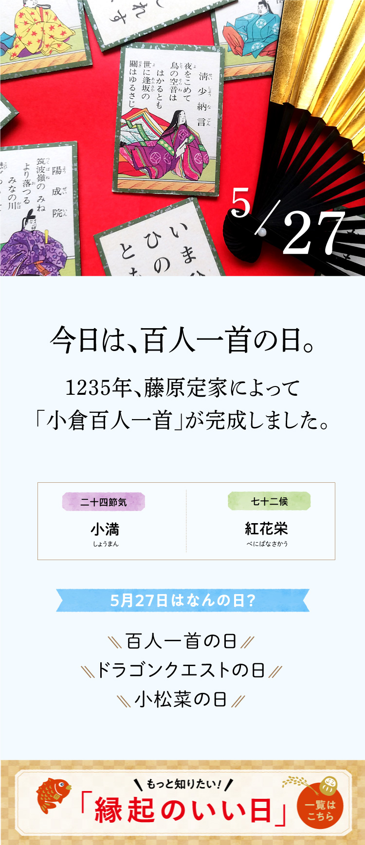 よみページ ESP32 GFX_Library_for_Arduino で ILI9488 3.5'LCD の表示不具合を